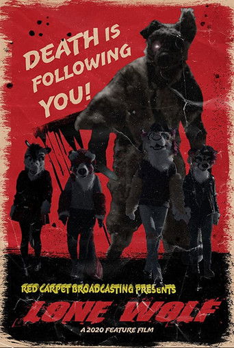 Волк-одиночка 