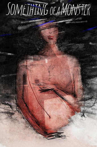 Какое-то чудовище