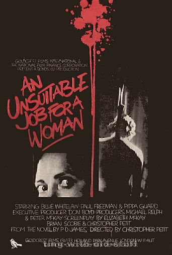 Неподходящая работа для женщины