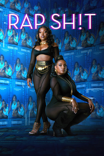 Настоящий рэп