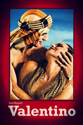 Валентино