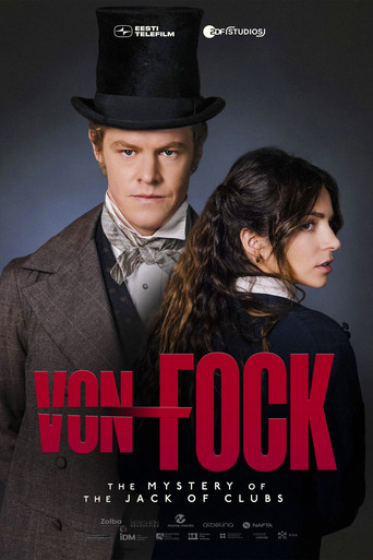 Расследования фон Фока