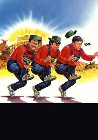 Школа воров