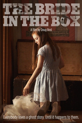 Невеста в сундуке