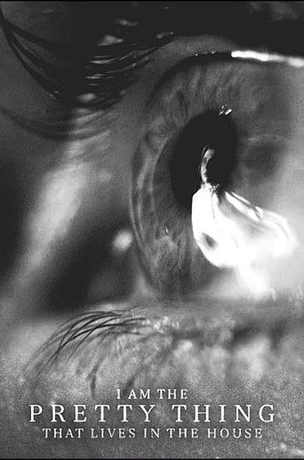 Я прелесть, живущая в доме