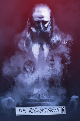 Реконструкция 