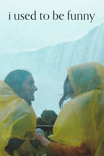 Раньше я была смешной