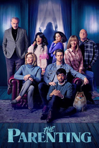 Родительство