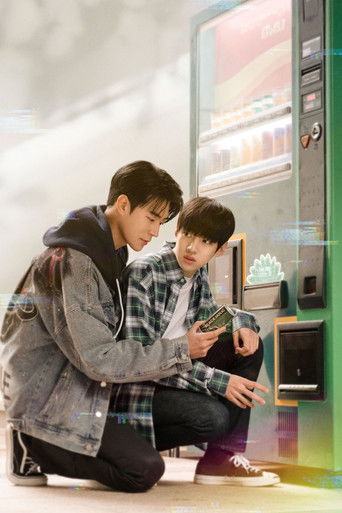 Логическая ошибка