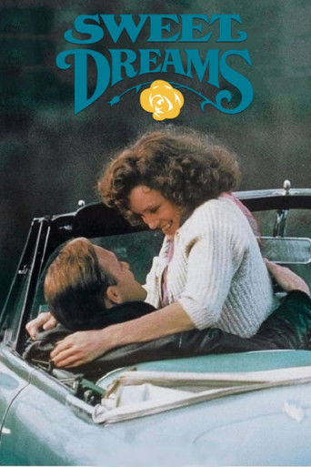 Сладкие грезы