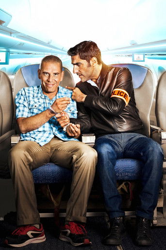 С вещами на вылет!