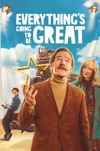 Всё будет отлично