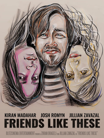 Вот такие друзья