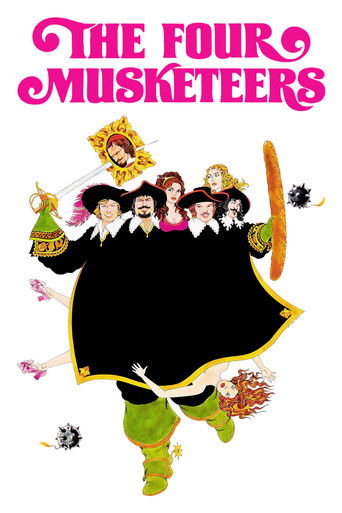 Четыре мушкетера