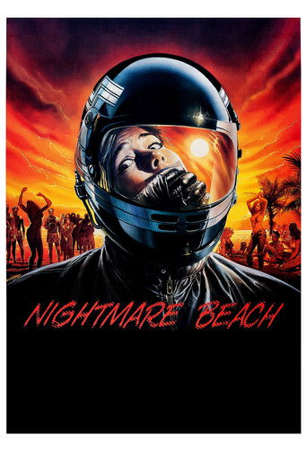 Добро пожаловать на каникулы