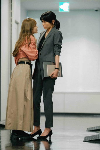 Аяка без ума от Хироко!