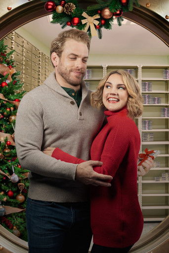 Рождество банкирши