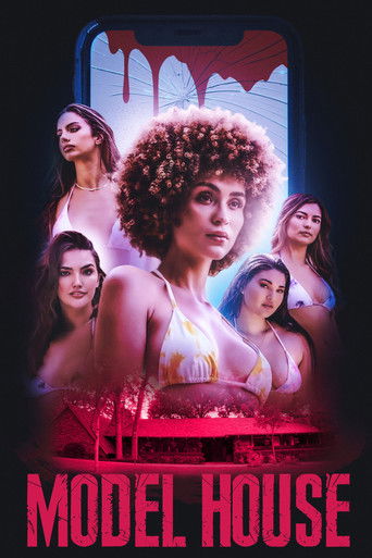 Дом моделей