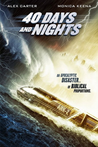 40 дней и ночей