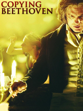 Переписывая Бетховена