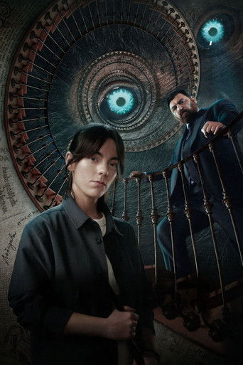 Красная королева