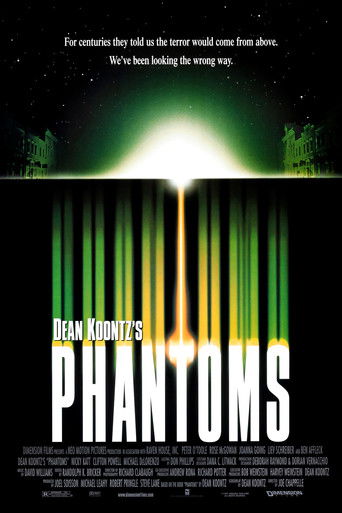 Фантомы