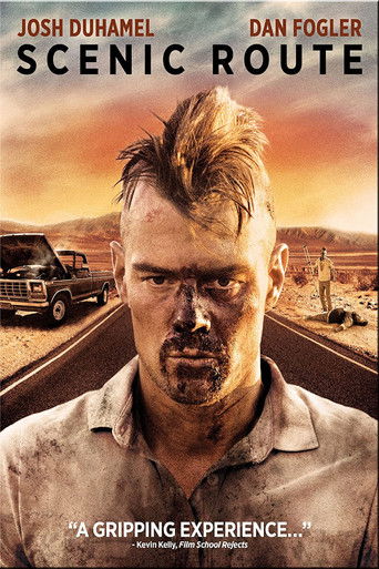 Живописный маршрут