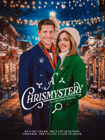 Рождественское таинство