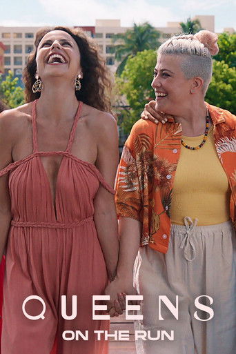 Королевы в бегах