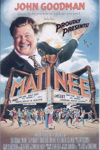 Дневной сеанс