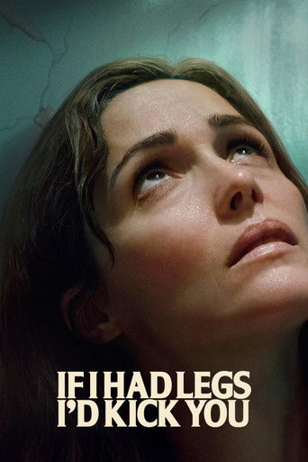 Я бы тебя пнула, если бы могла