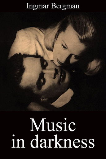 Музыка в темноте