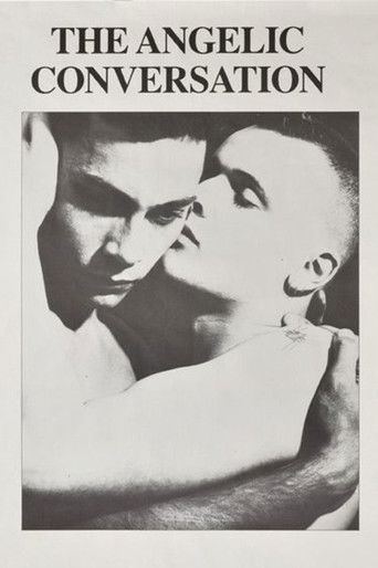 Парни что надо!