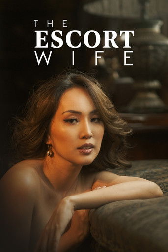 Жена Эскортница