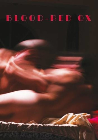 Кроваво-красный бык