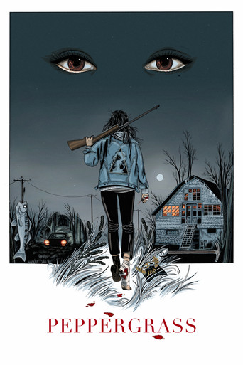 Перечная трава