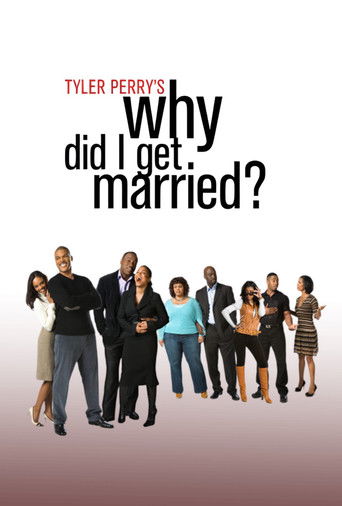 Зачем мы женимся?