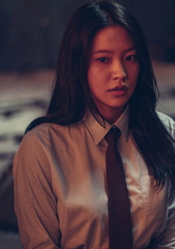 Игра с призраком