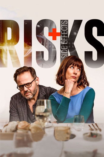 Риски и побочные эффекты