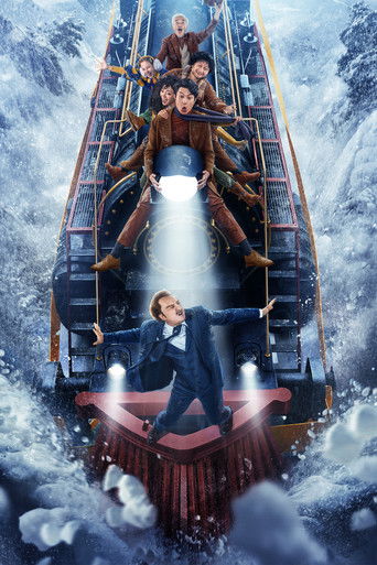 Приключения Чжэн Цяня