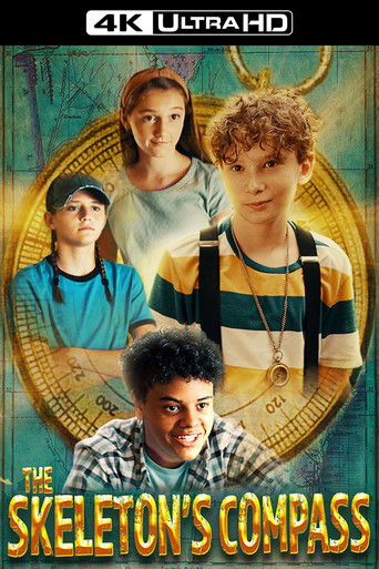 Затерянный компас