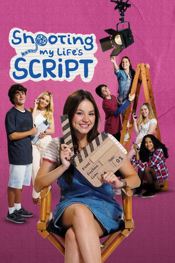 Фильм моей жизни