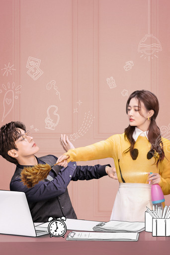 Привет! Я к вашим услугам