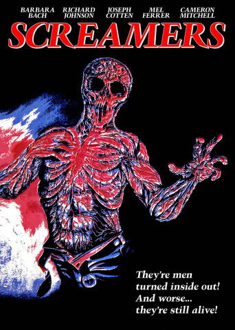 Остров амфибий