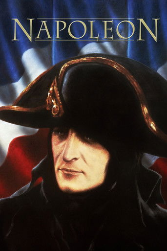 Наполеон