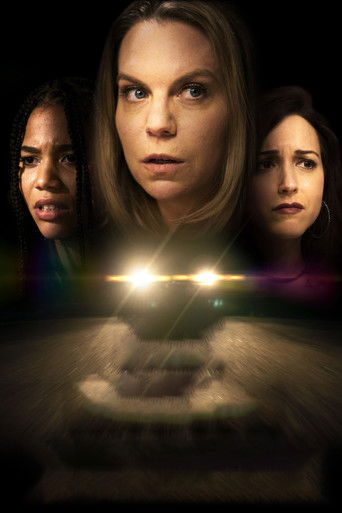 Последнее местоположение