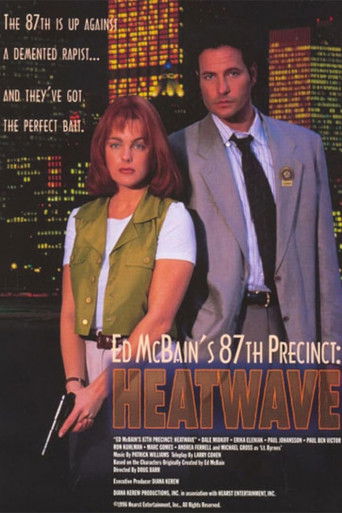 Термический убийца