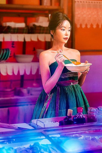 Бар на колёсах