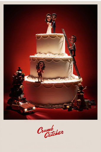 Ловец крошек