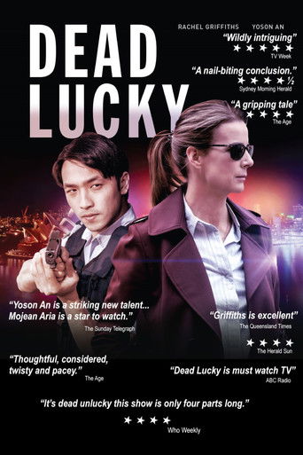 Смертельное везение